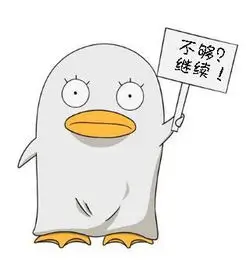 追番小队长的头像